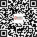 扫码关注禾予悦己成人用品公众号